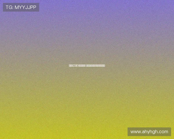 周振宇2比0战胜胡煜清 首度夺得陈毅杯冠军实现突破