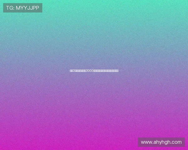 我国3岁以下婴幼儿约3000万如何应对育儿挑战与社会发展需求 我国3岁以下婴幼儿约3000万如何应对育儿挑战与社会发展需求