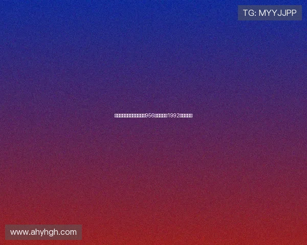 海伦再度命中双色球一等奖956万累计揽获1992万震撼彩坛