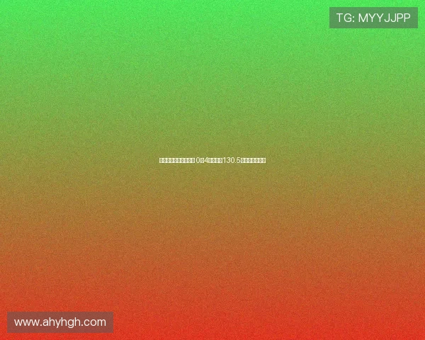 赵四直言防守形同虚设 0胜4负场均失130.5分球队深陷困境